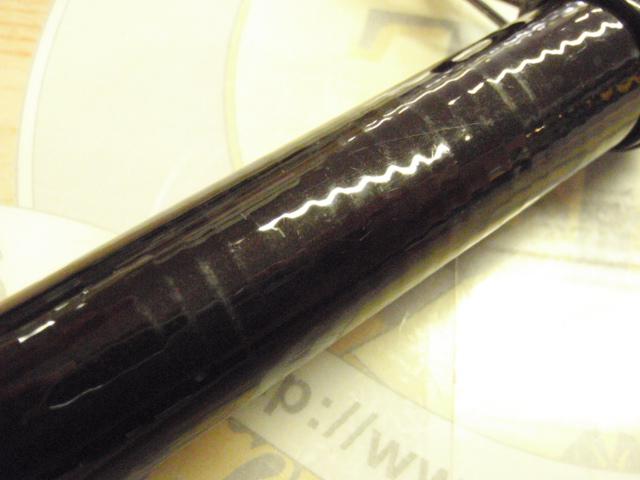 ケブラーカーボ海峡 100-390