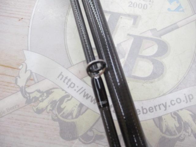 スカイハイ 86ML