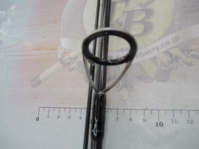スカイハイ 86ML