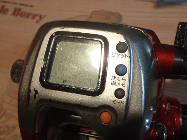 シーボーグ 400FBe