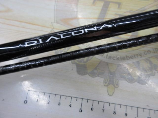 ディアルーナXR S906M