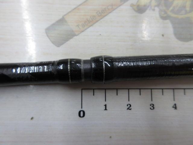 ディアルーナXR S906M