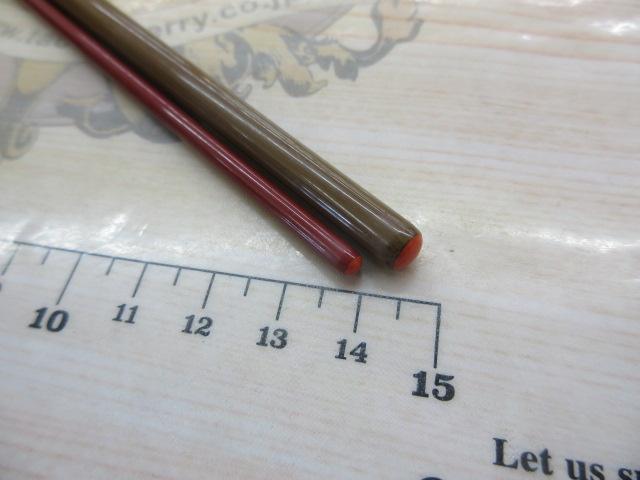 朱紋峰 本式 10