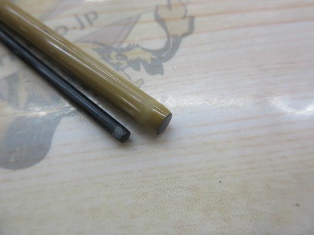 景仙 7