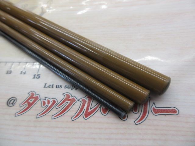 天魁本調子15