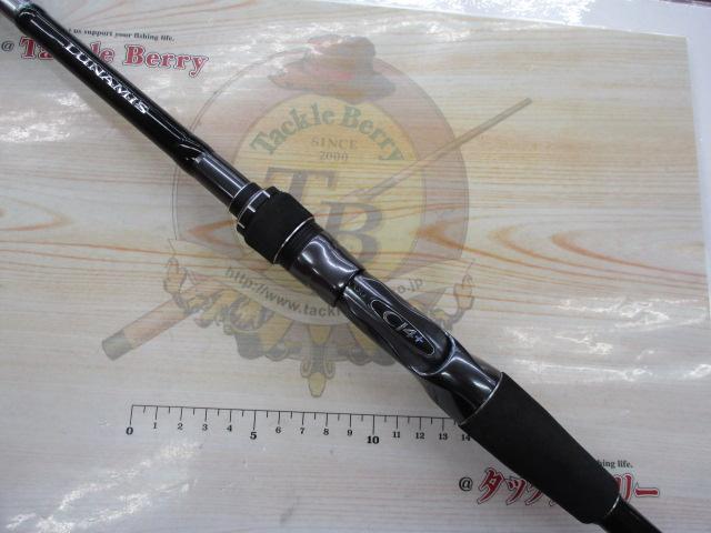 20ルナミス B106MH
