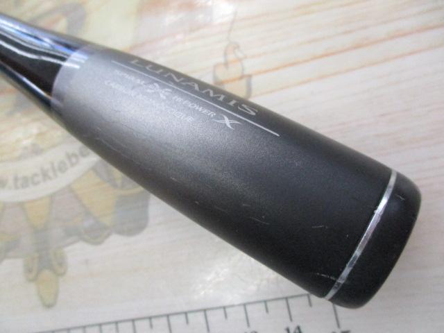 20ルナミス B106MH