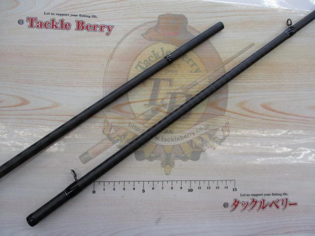 20ルナミス B106MH