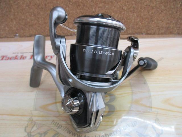 25カルディア FC LT2500S-H｜＠ベリーネット 日本最大新品中古釣具WEB