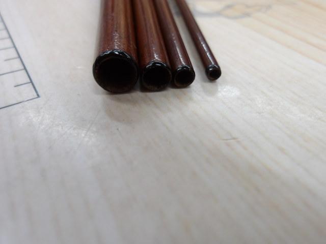 東作 小物竿