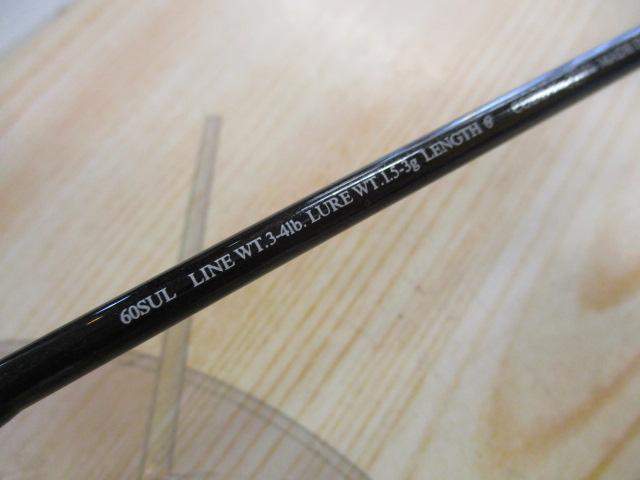 07トラウトライズ 60SUL