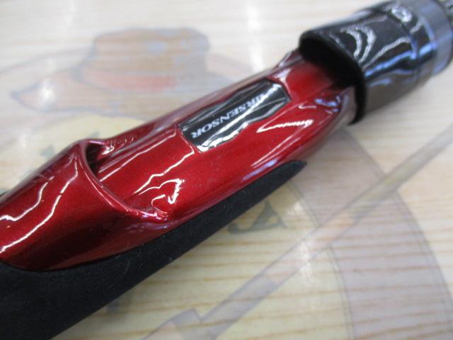 月下美人MX アジング710ML-S・N