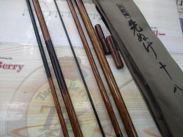 朱紋峰 先ぬけ 18