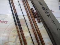朱紋峰 先ぬけ 18