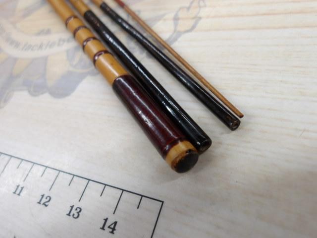 東作 小物竿
