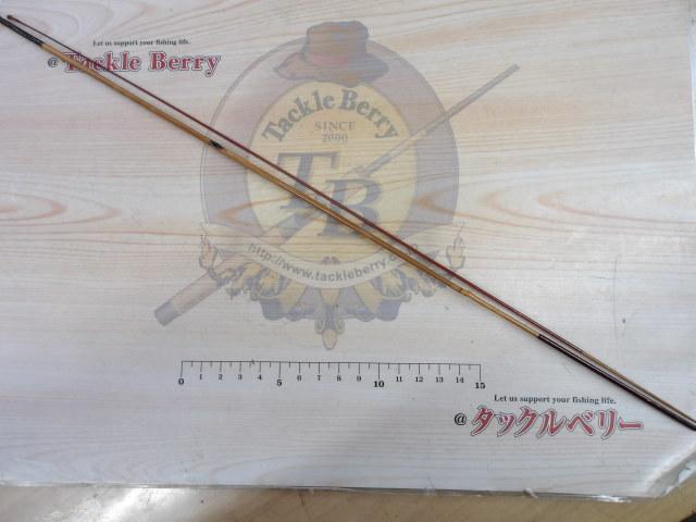 東作 小物竿