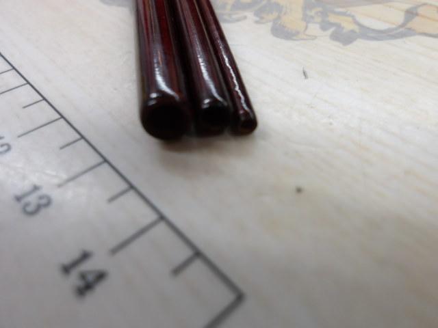 東作 小物竿