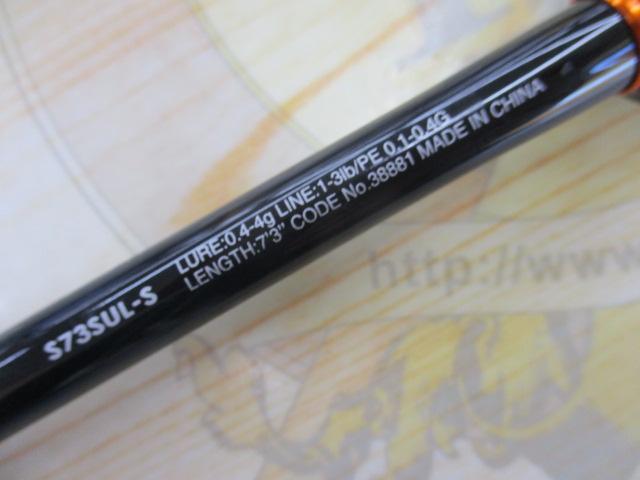 18ソアレSS S73SUL-S