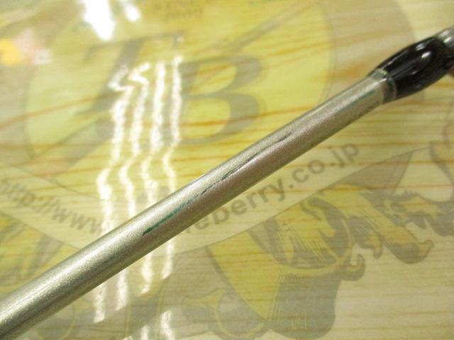 クロステージ CRC-70ML