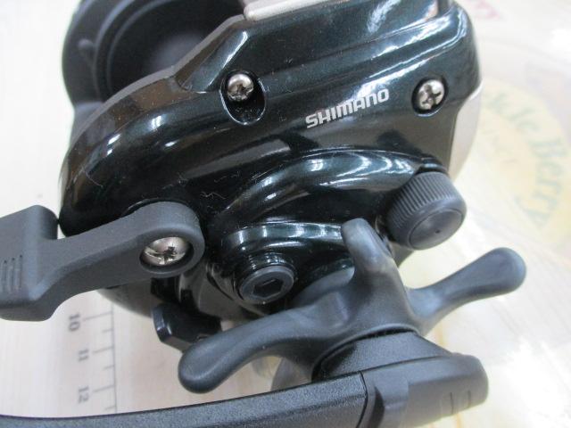96スーパー小船 1000