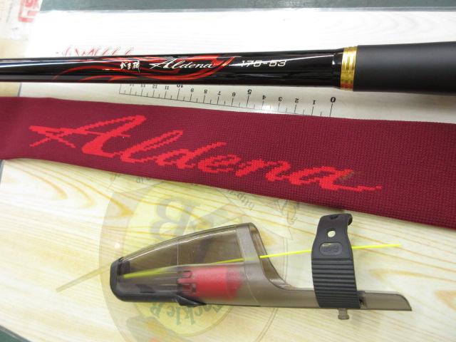 がま磯アルデナ 175-53｜＠ベリーネット 日本最大新品中古釣具WEBショップ