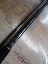 20BRS BRS-S96M-SJ