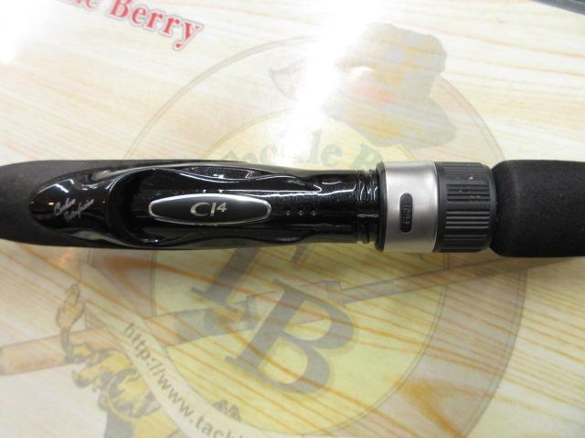 ボーダレスBB 495M-T｜＠ベリーネット 日本最大新品中古釣具WEBショップ