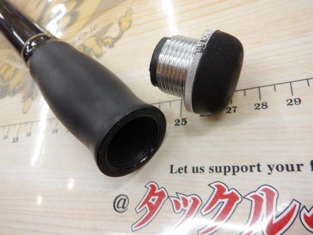 エクストラサーフT 25-405・K