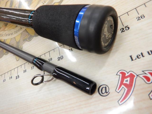 ロックフィッシュボトムパワーオーシャン RPO78MHC2