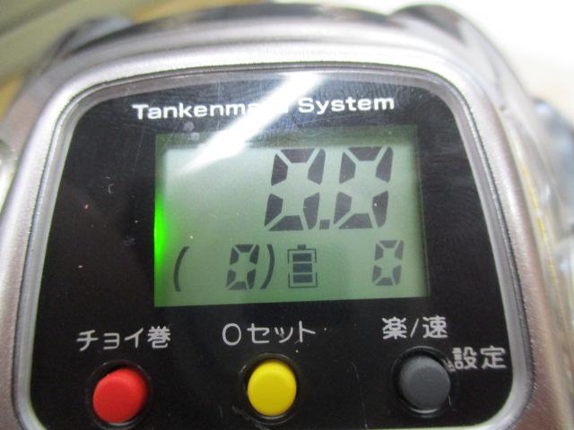 11フォースマスター 1000MK