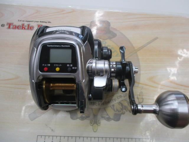 11フォースマスター 1000MK