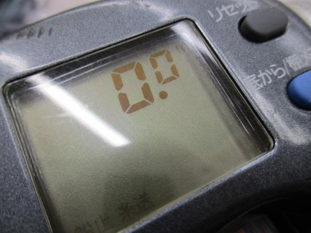 スーパータナコンS 500W