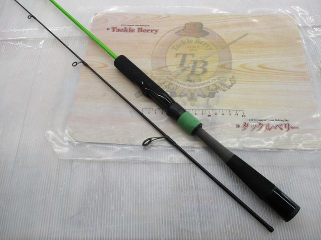 グッドロッド GD-S56UL-2PC グリーン