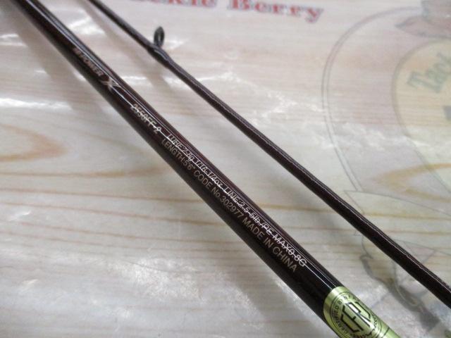 スコーピオンXV 2550FF-2