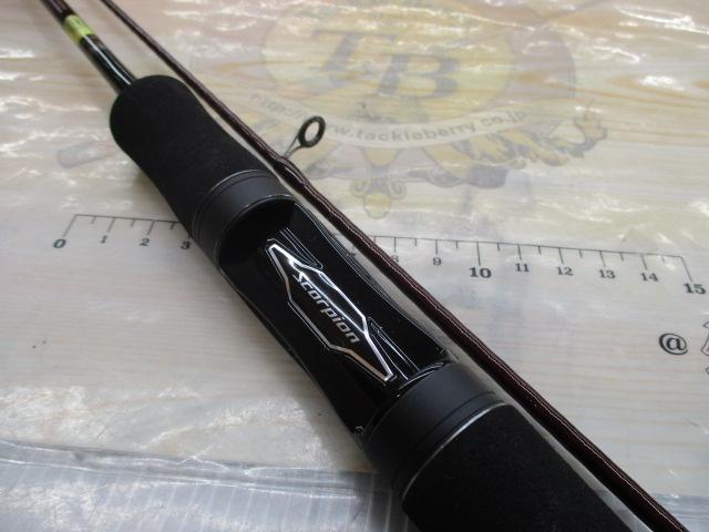 スコーピオンXV 2550FF-2