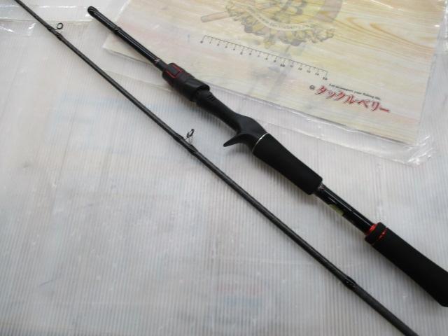 ゾディアス 158ML-2