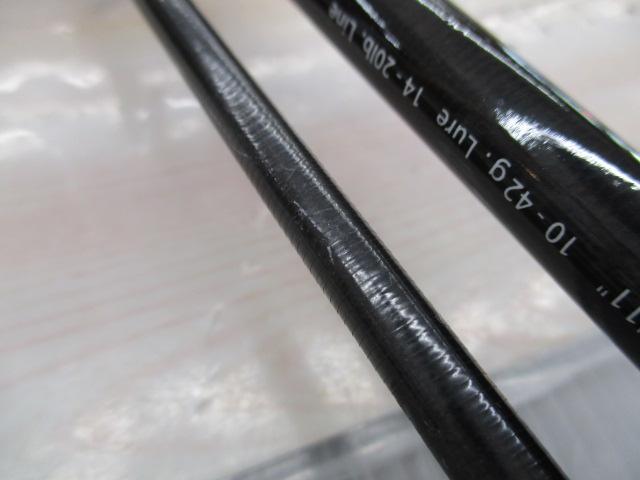 スタンドアウト SOC611H-2