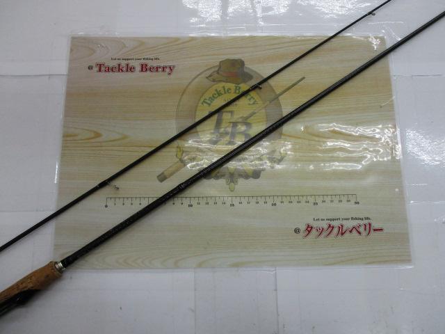 スカイロード SKR-T732M