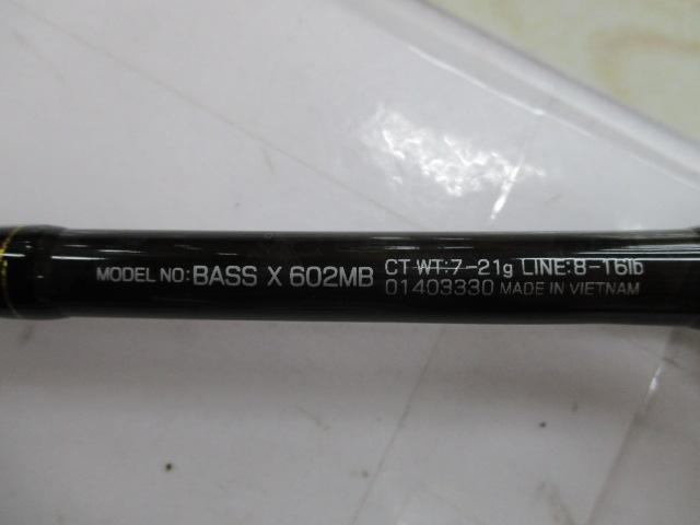 バスX 602MB｜＠ベリーネット 日本最大新品中古釣具WEBショップ