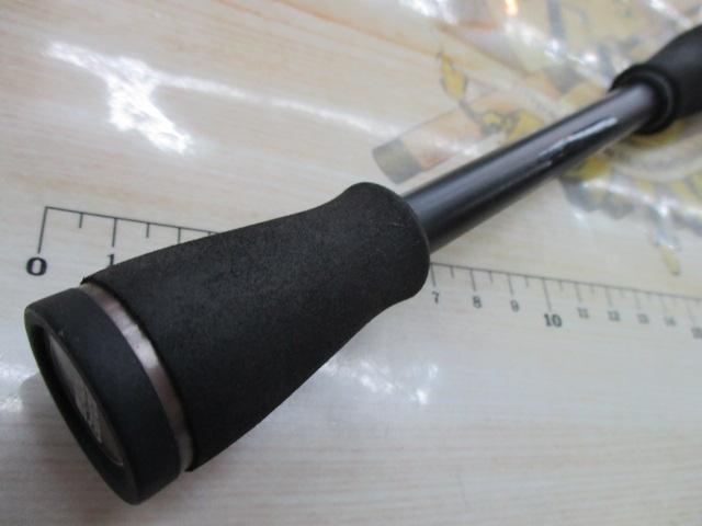 バスフィールド BSFC-672MH