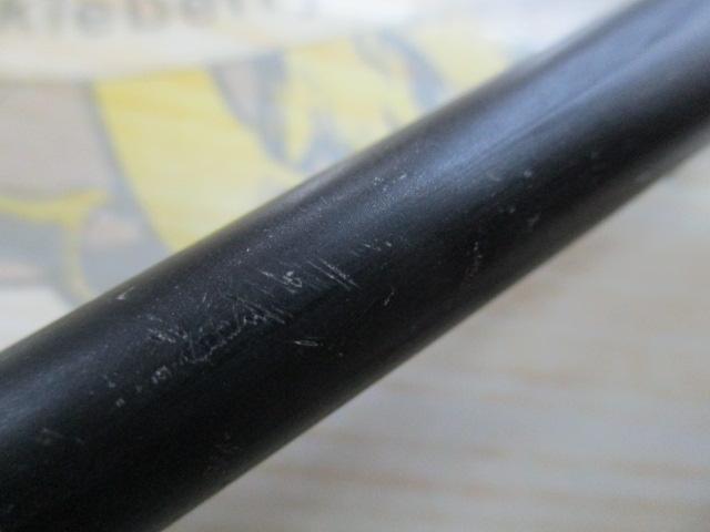 バスフィールド BSFC-672MH