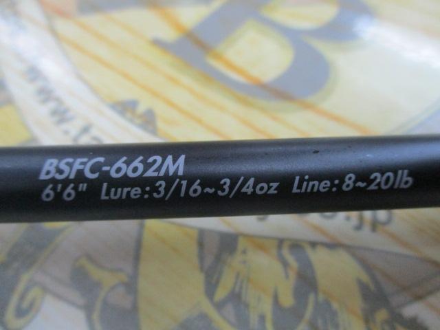 バスフィールド BSFC-662M