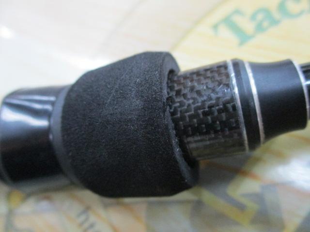 バスフィールド BSFC-662M