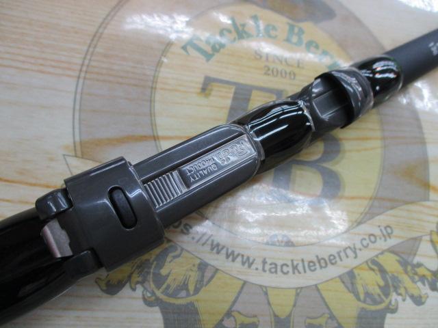 穴釣り専科 M130