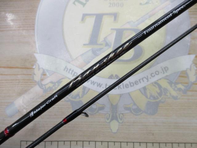 バンシー BTSS-542UL