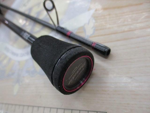 バンシー BTSS-542UL