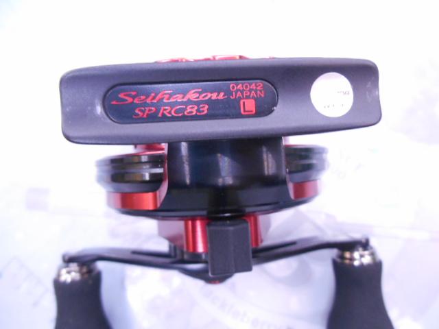 19セイハコウSP RC83 レッド L