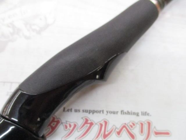 空海 CK-93MH+S