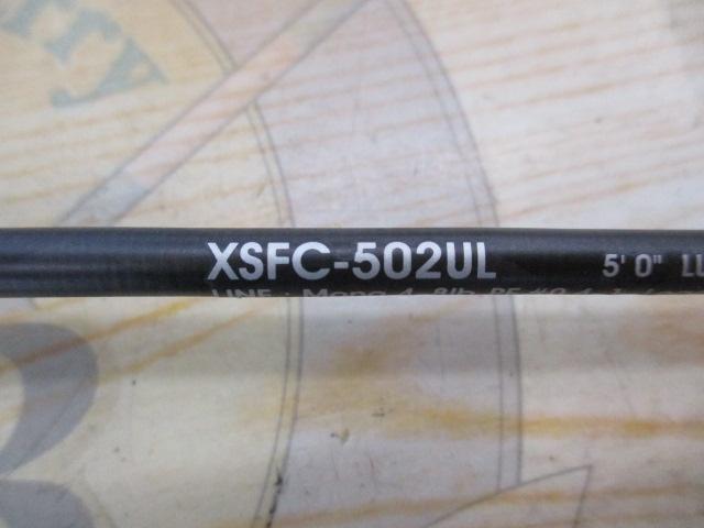 クロスフィールド XSFC-502UL