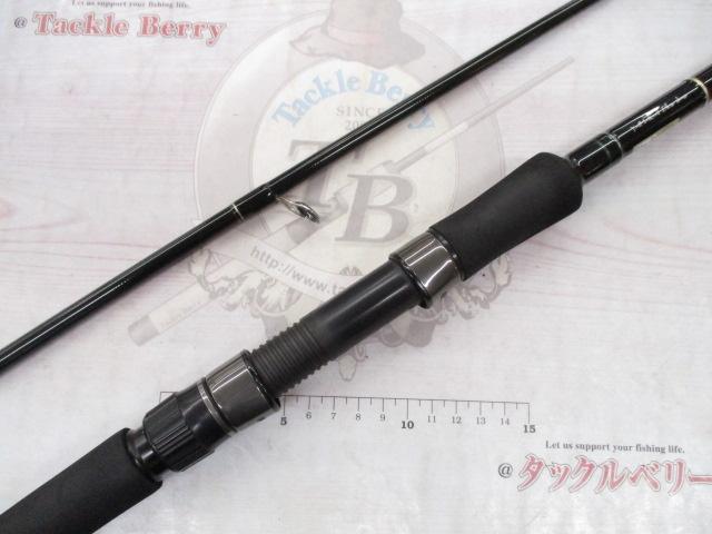 アーリー103 ERY-103M